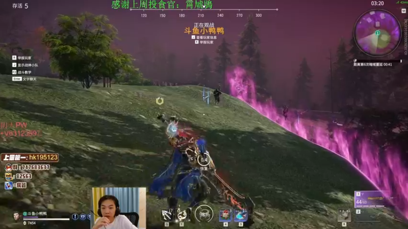 【2021-10-19 18点场】苦中做辣：天人榜前十沙暴阔刀哥