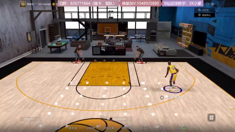 【2021-10-13 22点场】KC丶小豪：飞机街头光速上星~