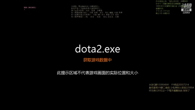 【2021-10-20 09点场】0o桂总o0：又可以在最喜欢的原子战争里大展拳脚了