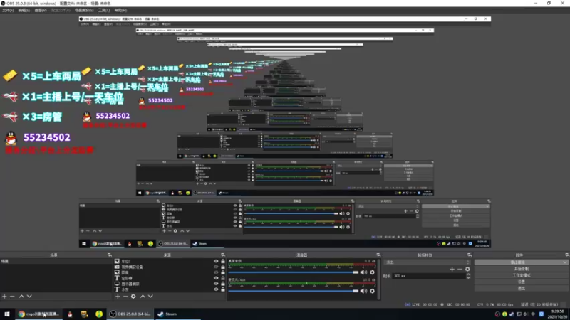 【2021-10-20 09点场】csgo沉默男孩：【沉默】新人主播求关注