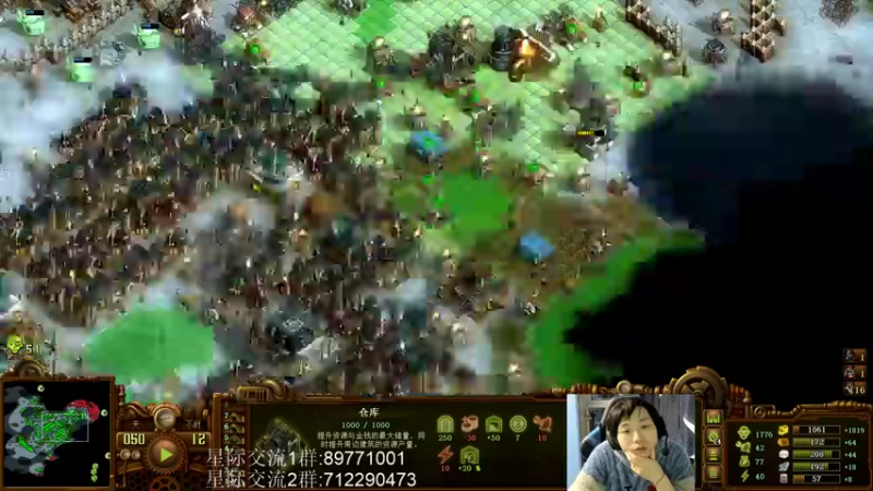 【2021-10-20 01点场】igmacsed：SED食堂开饭了~满汉全席~~