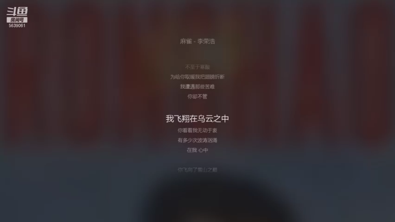 【2021-10-20 08点场】源神様：发呆日常玩游戏