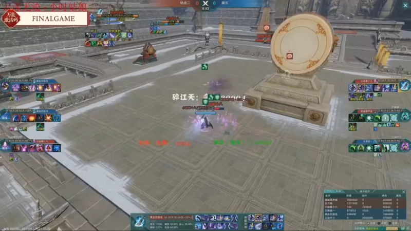 【2021-10-20 19点场】落叶听松：松越墨为你解说俱乐部之间的爱恨情仇！