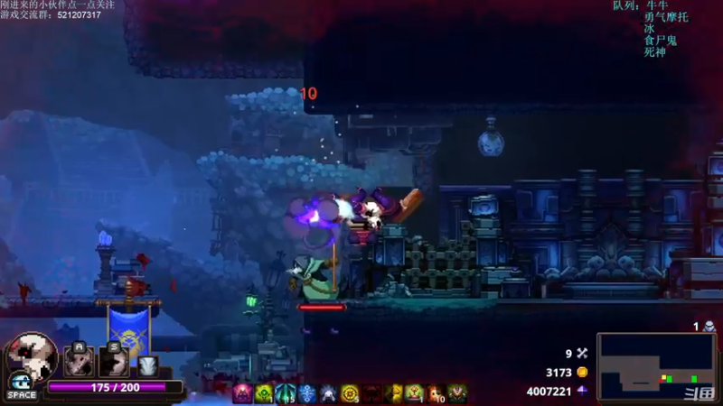 【2021-10-19 22点场】歪歪梯呀：今日主题：吃了