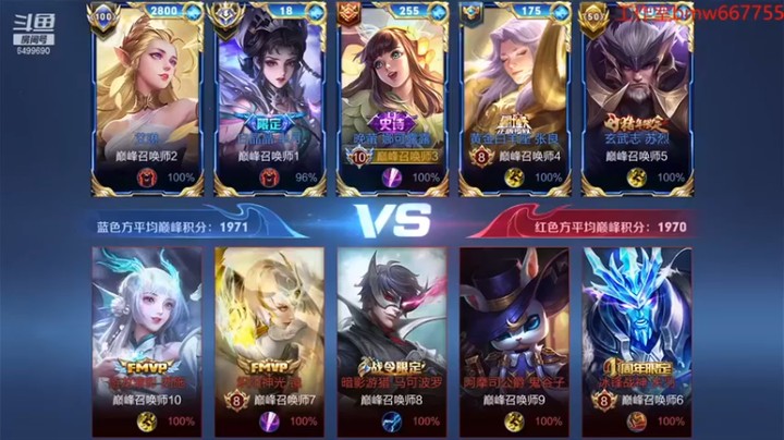 【国宝佳悦】：这局打的真的是惊心动魄啊