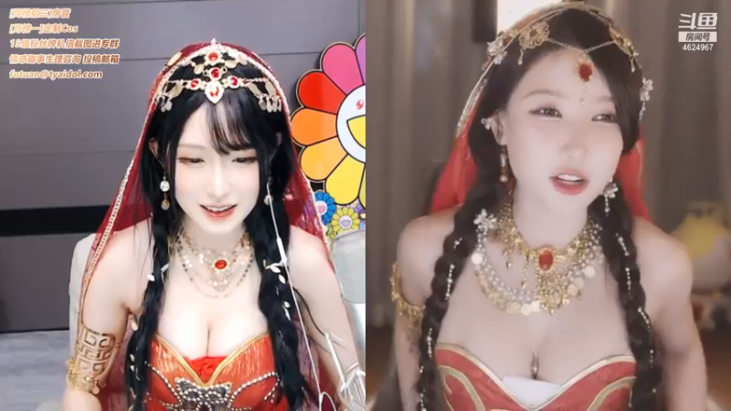 腐团儿2021_10_16_直播录像