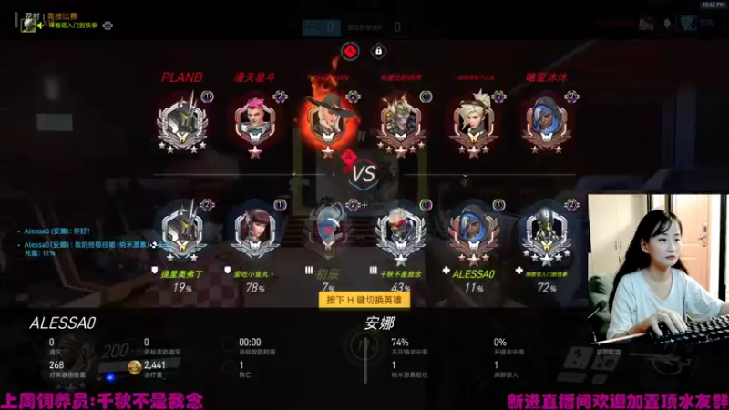 【2021-10-19 22点场】老可爱悦悦酱：老可爱悦悦酱