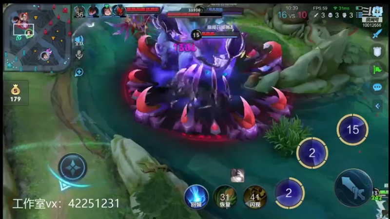 【2021-10-19 20点场】夏童露露：还差一把 包揽前三！起立！