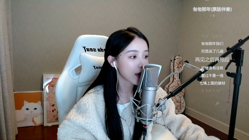 【英雄联盟】二珂的精彩时刻 20211020 23点场