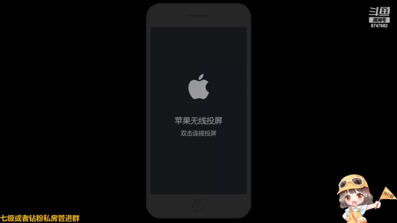 【2021-10-20 19点场】小乃丸：镇店之宝祝星小哥哥