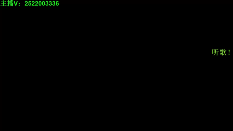 【2021-10-20 02点场】午夜锦年：锦年：十月很好