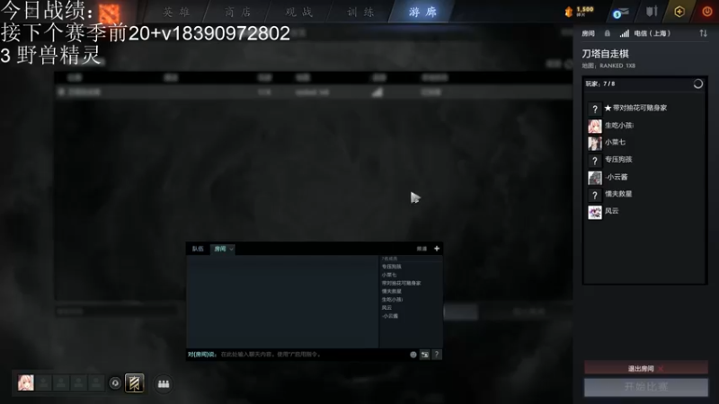 【2021-10-18 17点场】生吃小孩i：金核专场QAQ