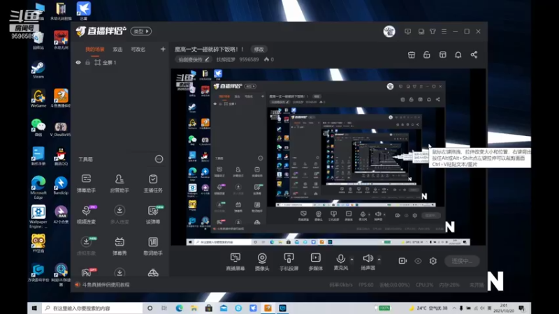 【2021-10-20 02点场】扶醉揽梦：魔高一丈一碰就碎下饭咯！！
