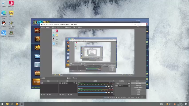 【2021-10-19 17点场】a824683653：晚上好 赛季9连