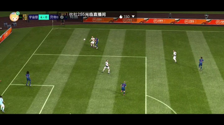 FIFA足球世界加油