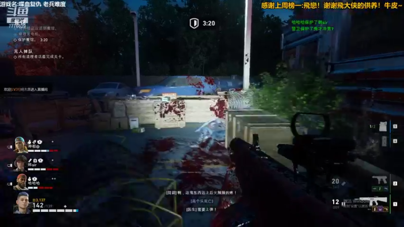 【2021-10-18 18点场】秀才冷男：633.日常复仇噩梦，痛苦的列车嘀嘀嘀！