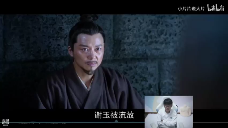 【2021-10-20 19点场】萌面酥：康王出风头战队集结，挑战职业阵容 !