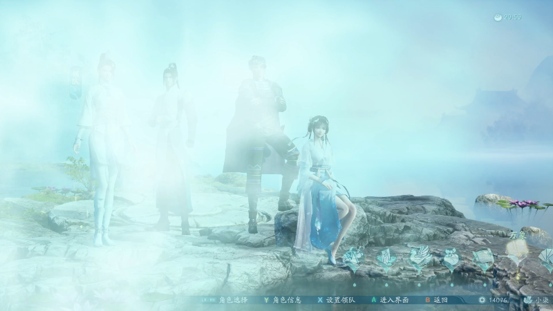 【仙剑奇侠传】女流66的精彩时刻 20211020 18点场