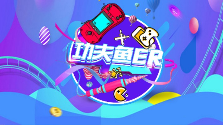 恐惧之间10.19新医院地图教学讲解
