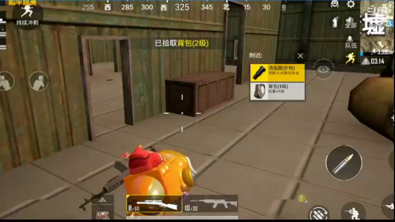 【2021-10-20 19点场】双狙描边儿：双狙大彪的直播间