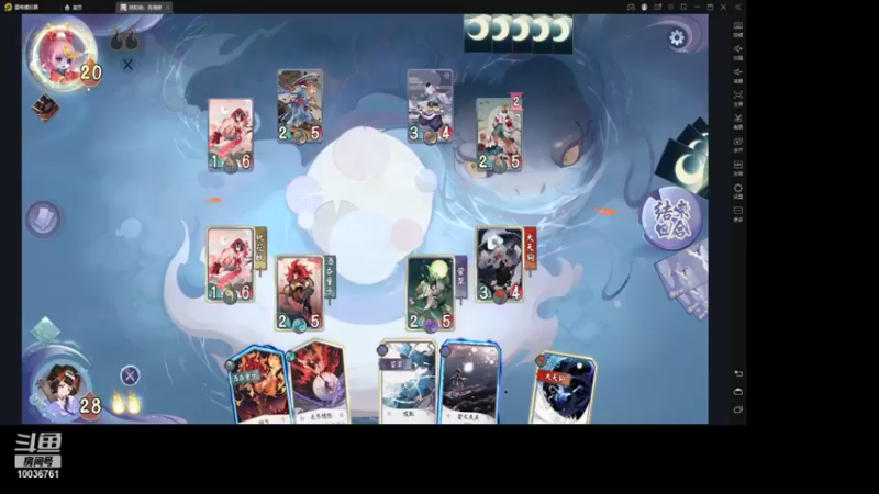 【2021-10-19 20点场】长英485：长英485的直播间