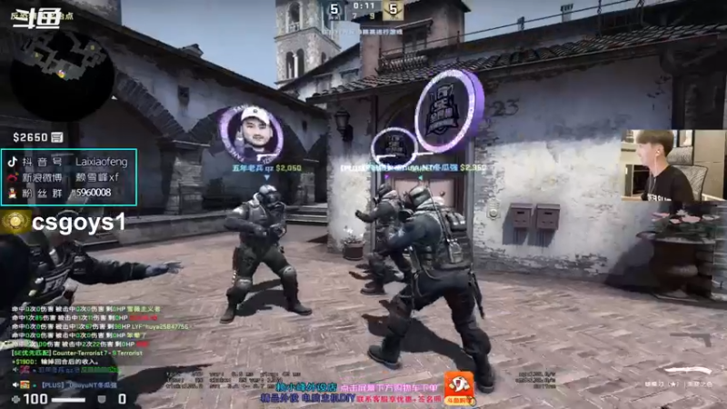 【2021-10-19 21点场】赖小峰：【赖小峰】上会分~