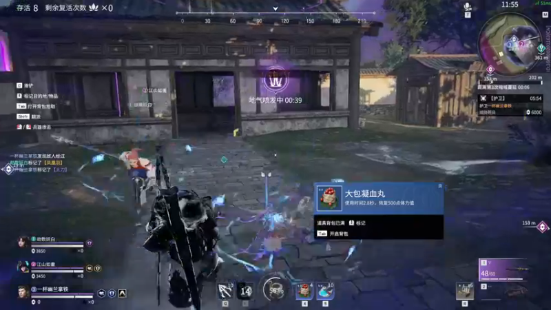 【2021-10-19 21点场】x幽兰拿铁：稳一个蚀月不过分吧