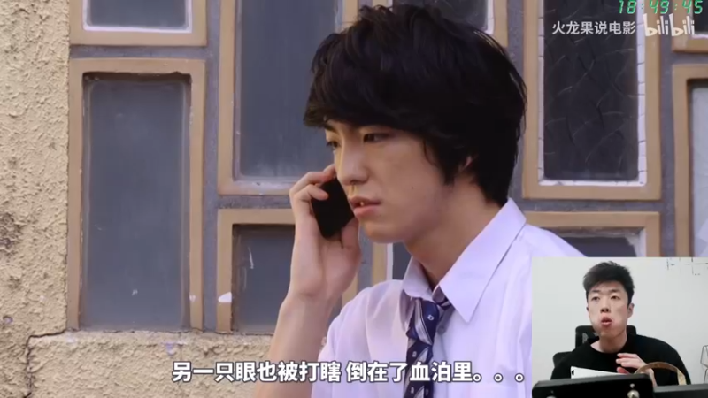 【2021-10-20 18点场】艺帝帝：今天我要上200分！