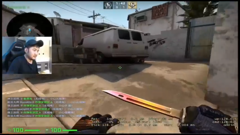 CSGO，Big茄子，蹭都蹭不到