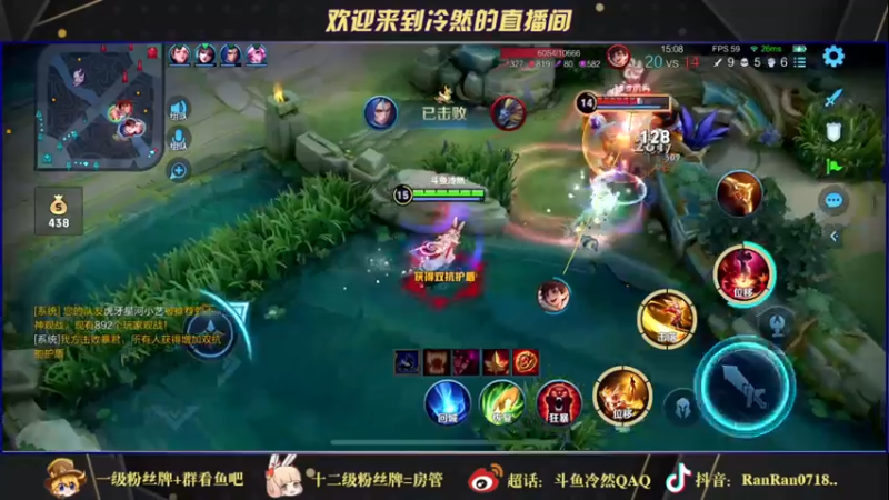 【2021-10-17 22点场】冷然QAQ：历百战之久 守百胜之城