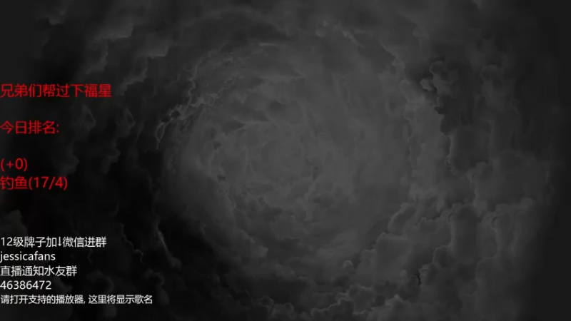 【2021-10-19 13点场】棋迷iluhr：沉浸式养小奶猫,连续直播第79天