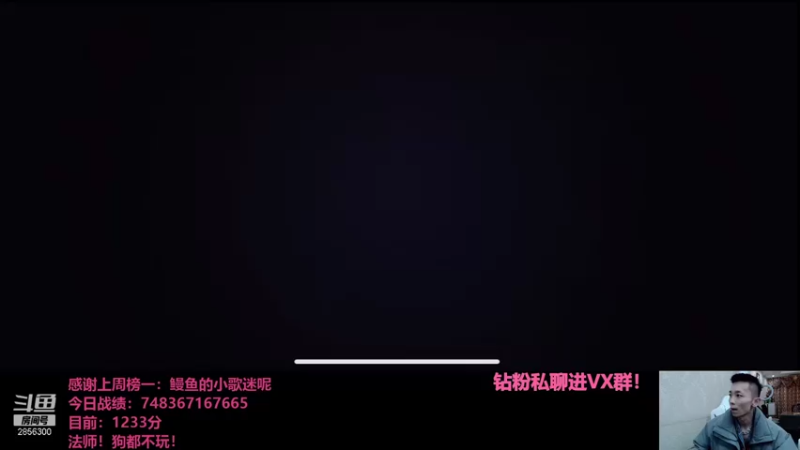 【2021-10-20 18点场】NB丶条皮兄弟：小皮：新版本7赏金波波神装！