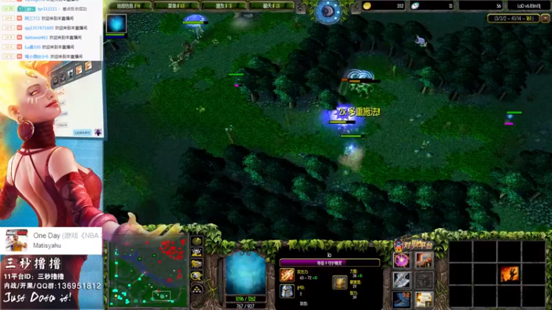 【2021-10-13 00点场】三秒丶撸撸：11平台OMG：到点了，开吹！