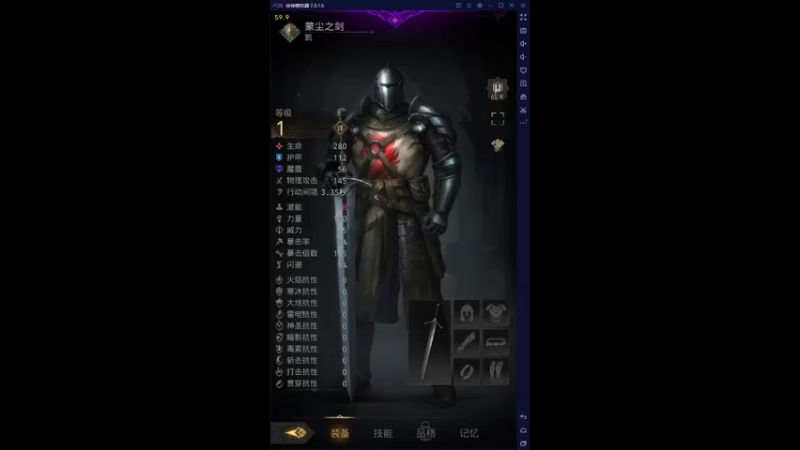 【2021-10-20 17点场】金英海岸：进来看看，点个关注吧