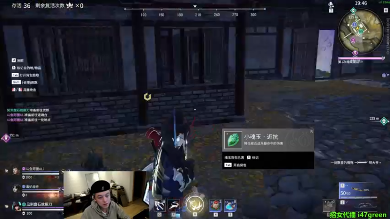 【2021-10-20 00点场】47号Gamer：马牛逼：武汉也太冷了吧