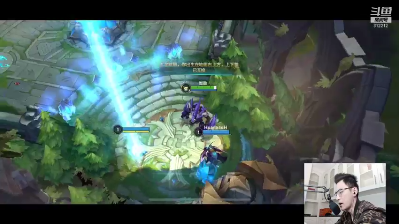 【2021-10-20 14点场】智勋勋勋勋：智勋：打野男刀变态教学！