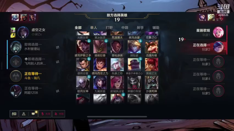 【2021-10-10 10点场】瑞凡YT：声优：直播时间早上8点