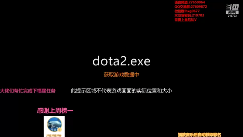 【2021-10-19 23点场】星国：可以速八 但不苟烂分！！！