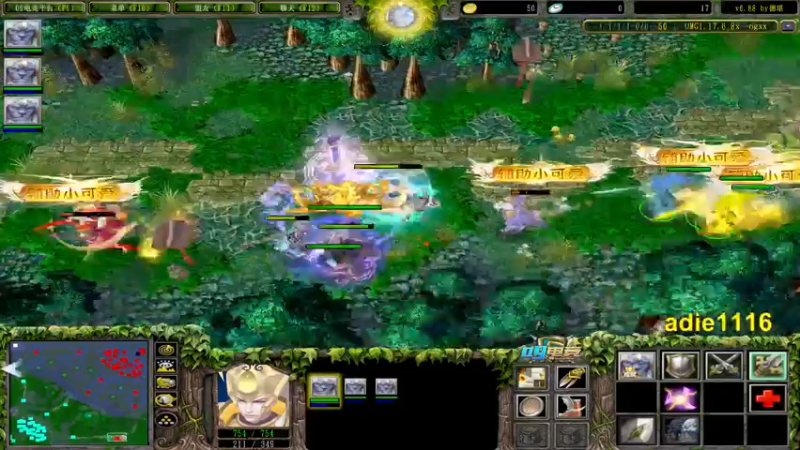 【2021-10-20 21点场】Dota小蝴蝶：OMG巅峰赛季九连