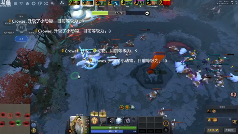 【2021-10-20 15点场】战术大师rubick：随便玩玩，本月不刀~