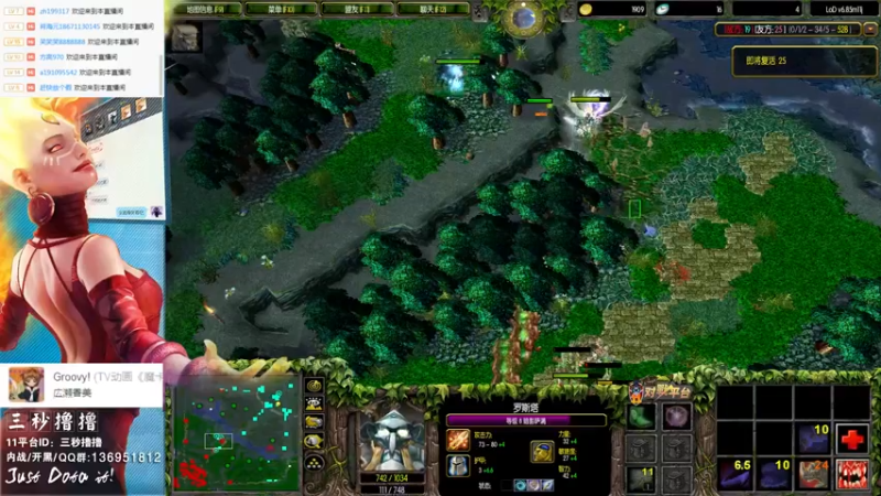 【2021-10-19 22点场】三秒丶撸撸：11平台OMG：到点了，开吹！