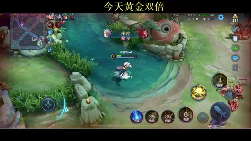 【2021-10-19 22点场】BLUE呀丶：米哥 李知恩 koko 小语 五排