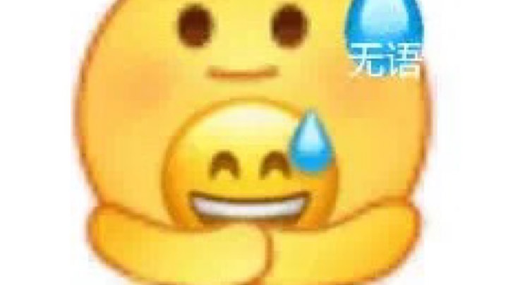 ^ - ^