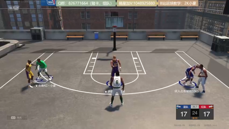 【2021-10-19 15点场】KC丶小豪：飞机街头光速上星~