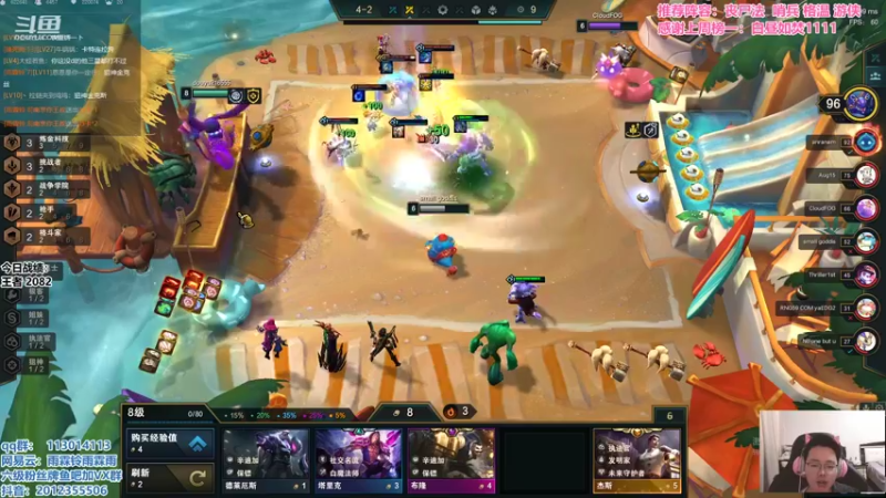 【2021-10-20 09点场】迅哥丶雨霖铃：美测新版本水友局！