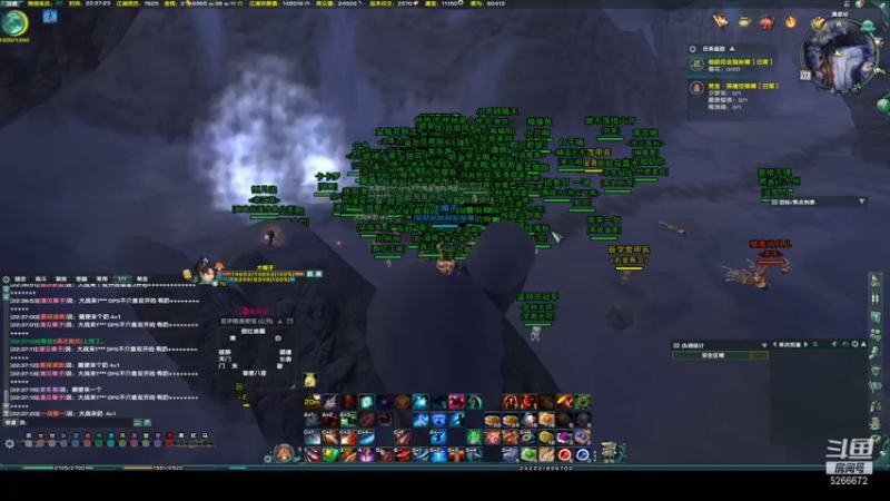 【2021-10-17 22点场】Mr丶大帽子：哒哒哒演员已就位