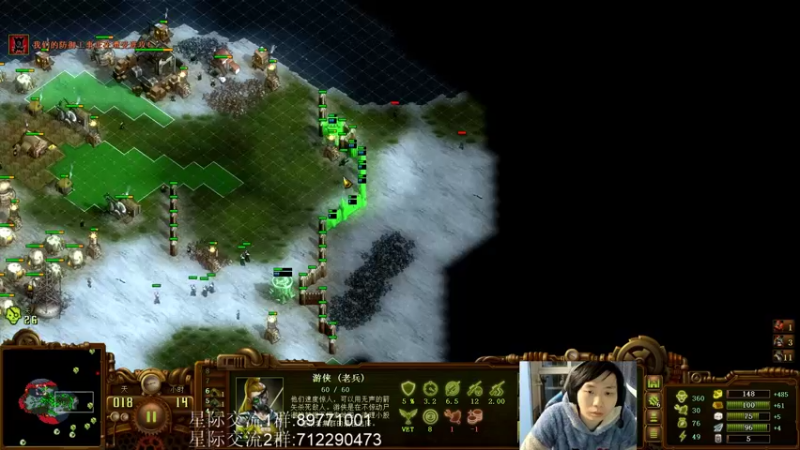 【2021-10-19 21点场】igmacsed：SED食堂开饭了~满汉全席~~