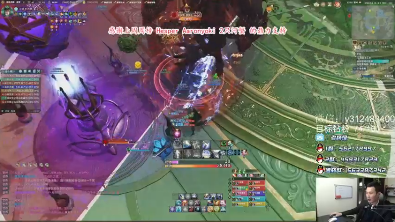 【2021-10-19 23点场】老杨怪：今天执行铁血政策！