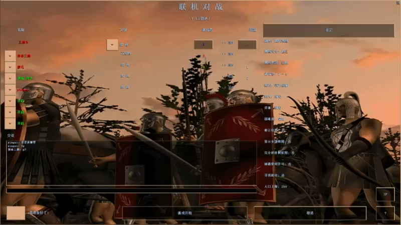 【 2021-10-17 23点场】影戏1-3三笑组