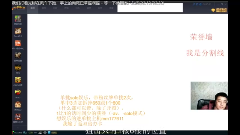 【2021-10-18 20点场】Music传奇：开心的游戏才不会被游戏玩！